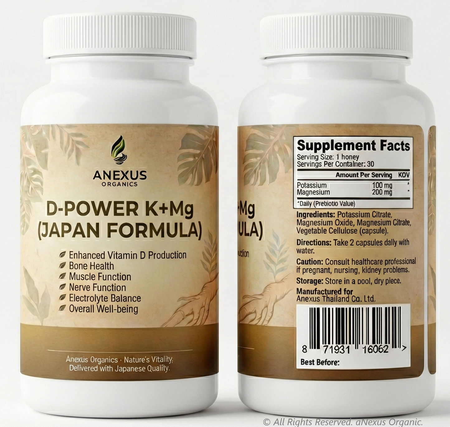 D-Power K+Mg - Potassium & Magnesium Complex (Japan Formula)