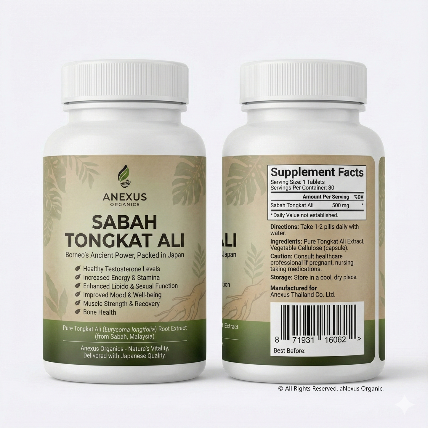 Sabah Tongkat Ali Extract - Men's Vitality & Performance