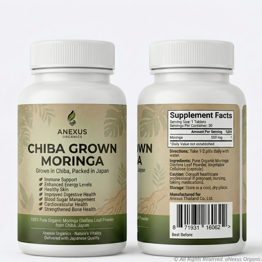 Organic Moringa Capsules - Chiba Grown, Packed in Japan